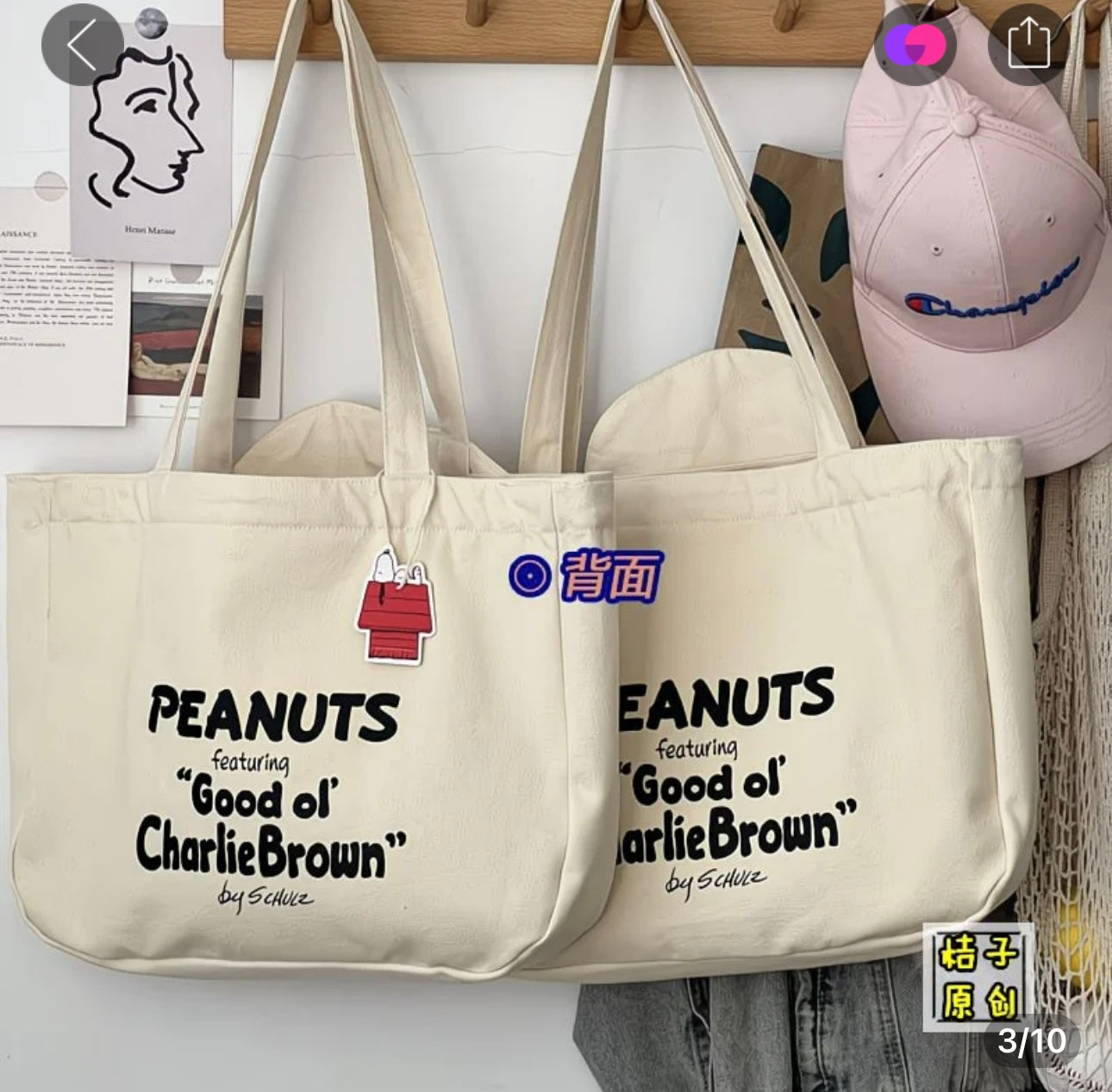 Cartera tipo Tote Snoopy