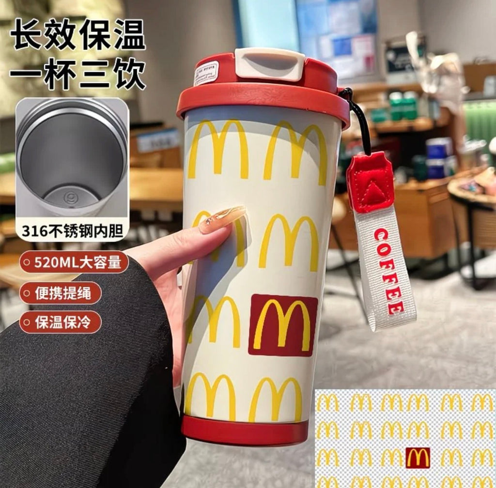 Cooler McDonald’s