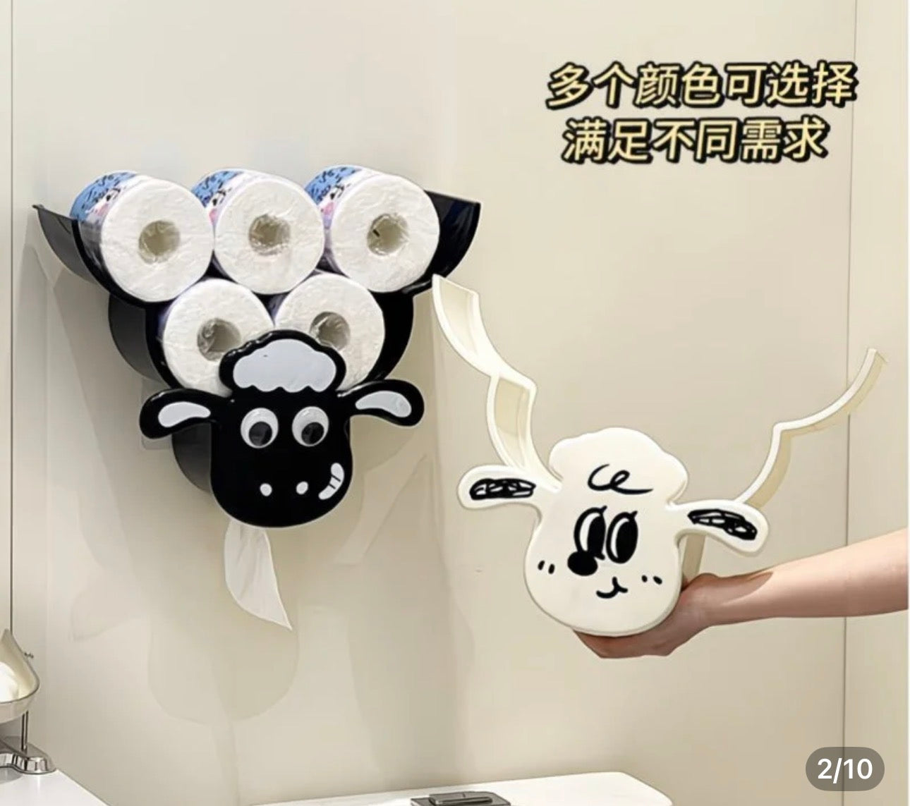 Porta Papel Higiénico Sheep