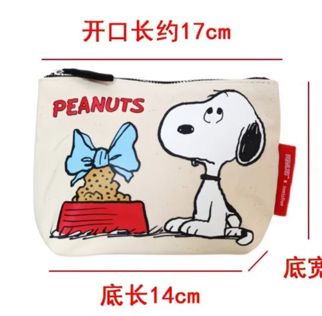 Estuche Snoopy