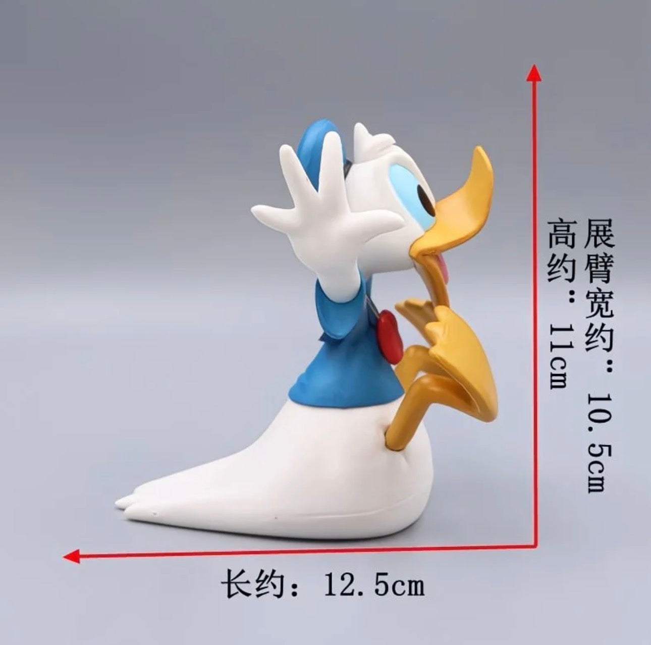 Pisapuertas Donald